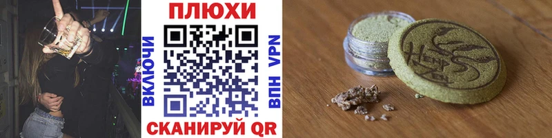 Где найти наркотики Салаир Конопля  Амфетамин  ГАШИШ  Кокаин 