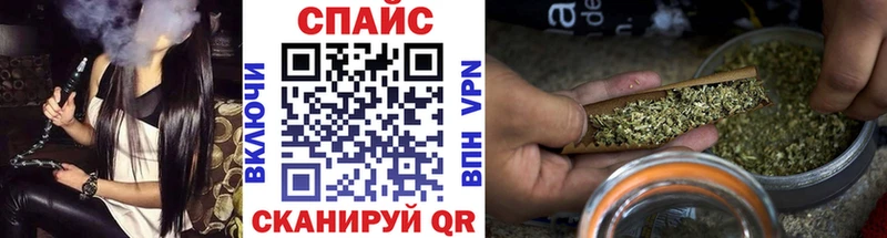 БУТИРАТ вода  мега ссылка  Салаир  хочу наркоту 