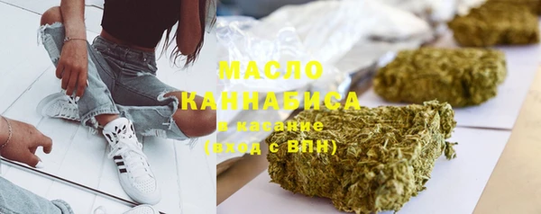 гашиш Арсеньев