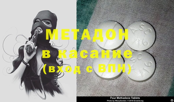 кокс Аркадак