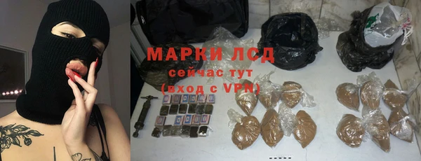 кокс Аркадак