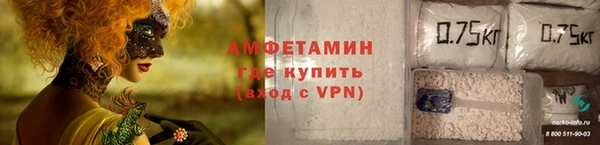 гашиш Арсеньев