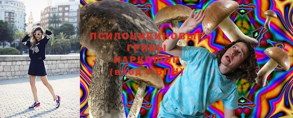 COCAINE Армянск