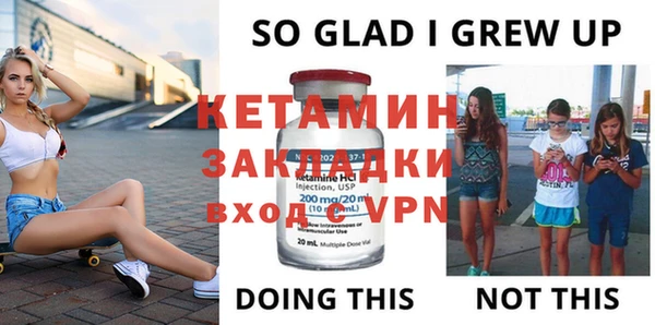 кокс Аркадак