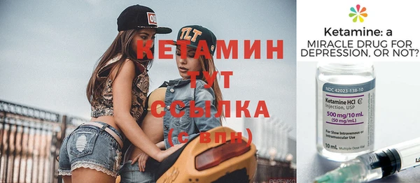 гашиш Арсеньев