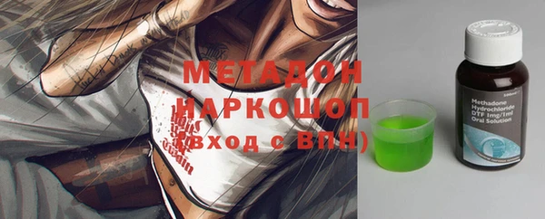 кокс Аркадак