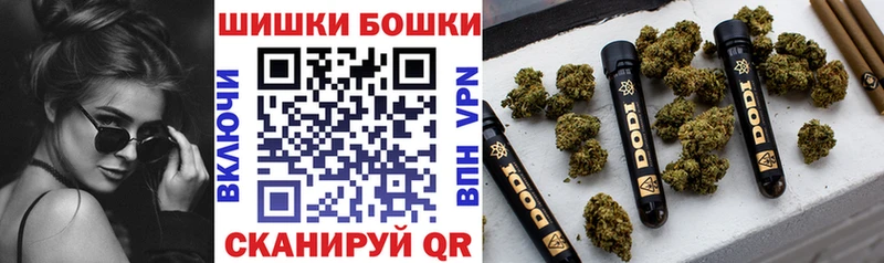 закладка  Салаир  гидра маркетплейс  МАРИХУАНА конопля 